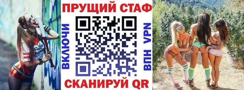Купить наркотики сайты Новочебоксарск ГАШИШ  МАРИХУАНА  Бутират  Меф мяу мяу 