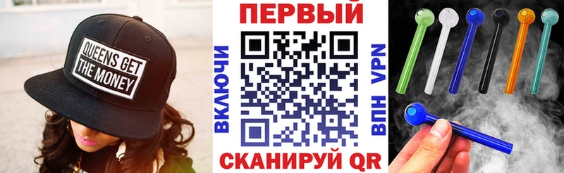 АМФЕТАМИН Premium  Новочебоксарск 