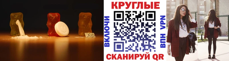 Ecstasy MDMA  Новочебоксарск 