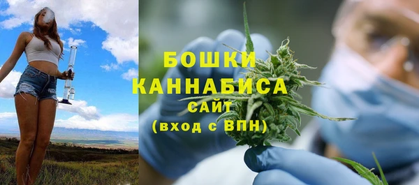 MDMA Заводоуковск
