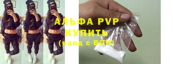 MDMA Заводоуковск