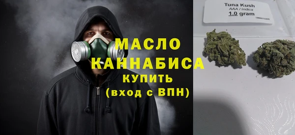 меф Заволжье