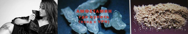 MDMA Заводоуковск