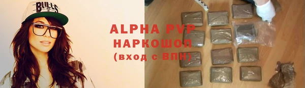 MDMA Заводоуковск