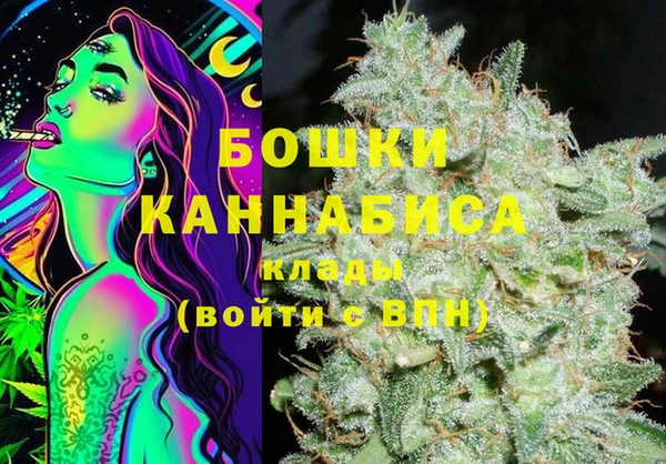 MDMA Заводоуковск
