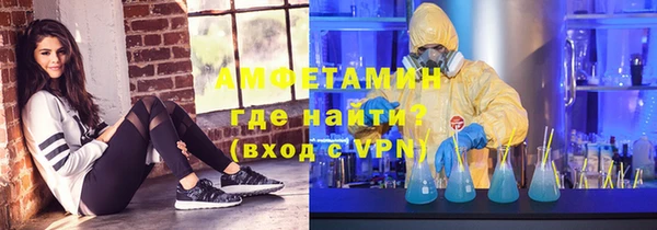 MDMA Заводоуковск