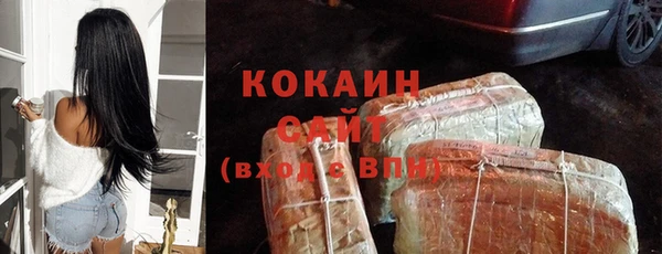 MDMA Заводоуковск