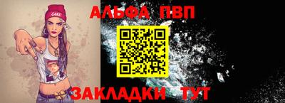 марихуана Изобильный
