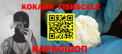 меф Ирбит