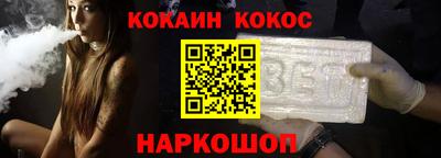 марихуана Изобильный
