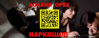 марихуана Изобильный