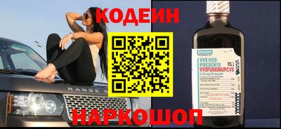 марихуана Изобильный