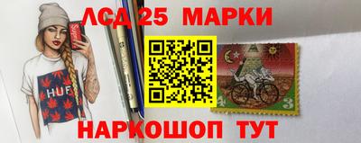 герыч Ипатово