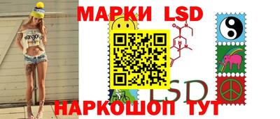 герыч Ипатово