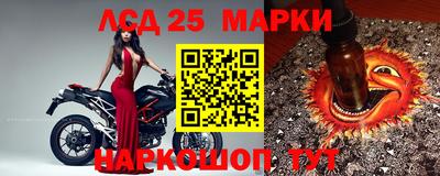 меф Ирбит