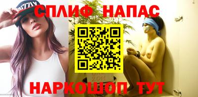 меф Ирбит