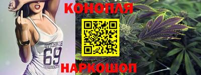 меф Ирбит