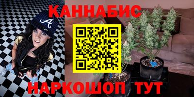 герыч Ипатово