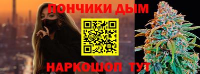 герыч Ипатово