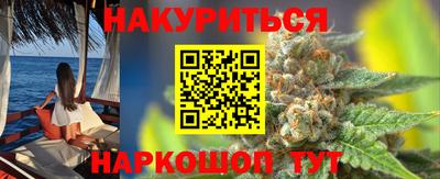 герыч Ипатово