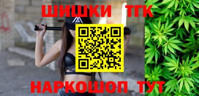 меф Ирбит