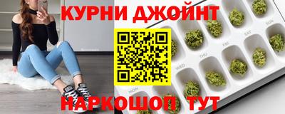 герыч Ипатово