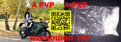 меф Ирбит