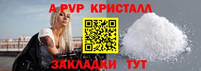 меф Ирбит
