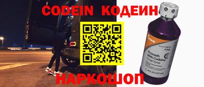 меф Ирбит