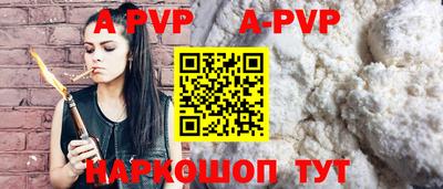 меф Ирбит