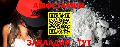 меф Ирбит