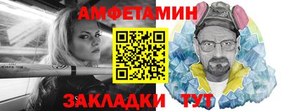 марихуана Изобильный