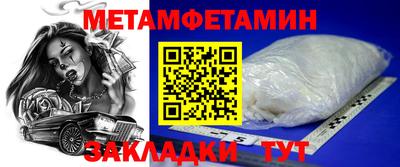 марихуана Изобильный