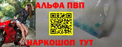 меф Ирбит