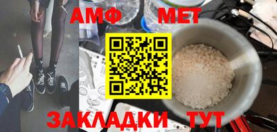 марихуана Изобильный