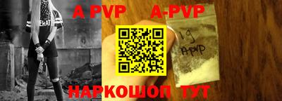 меф Ирбит