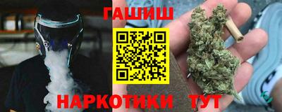 меф Ирбит