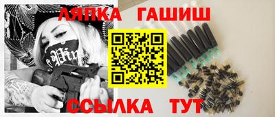 меф Ирбит