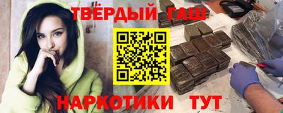 марихуана Изобильный