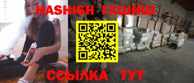 дживик Нальчик