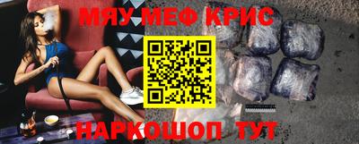 герыч Ипатово