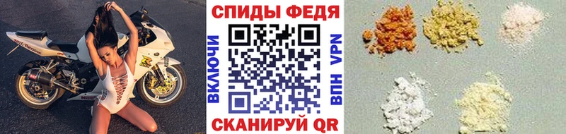 Первитин кристалл  Новочебоксарск 